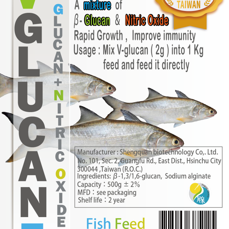 V Glucan F1